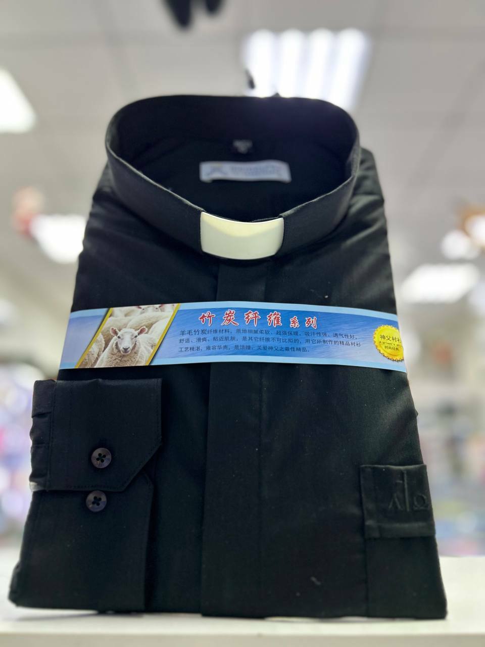 Пасторская рубашка с колораткой. Цвет: глубокий черный Пасторская рубашка с колораткой. Цвет: глубокий черный